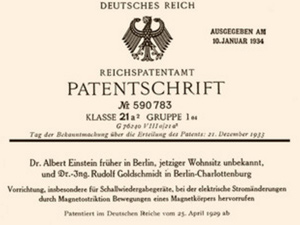 Hörgeräte Patent